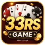 33RS Game