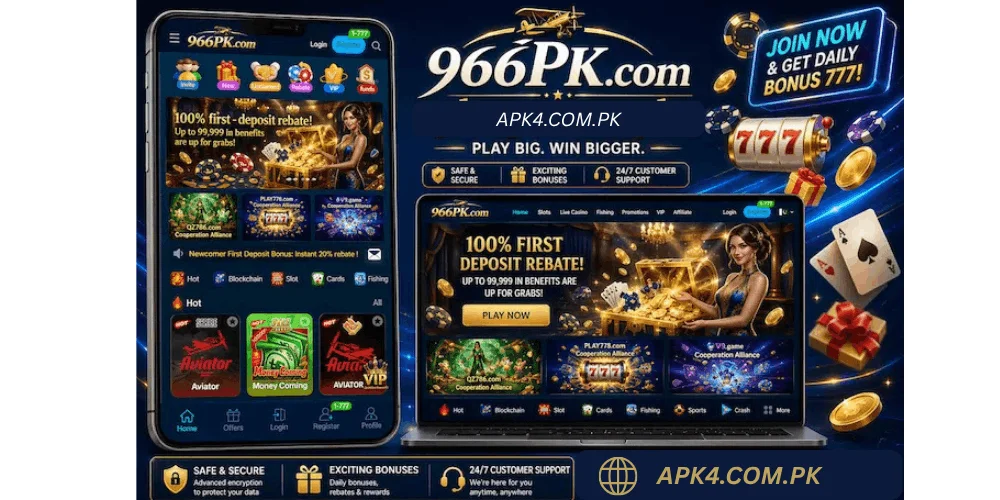 966PK Game